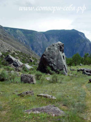 Dolina-stone