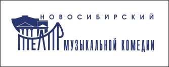логотип НТМК-53-сезон
